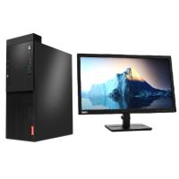 联想/LENOVO 启天M530-A050+ThinkVision TE22-14（21.45英寸） 台式计算机