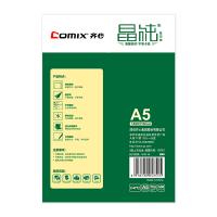 齐心/COMIX 晶纯 A5 70g 白色 10包/箱 复印纸