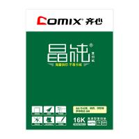 齐心/COMIX 晶纯 16K 70g 白色 8包/箱 复印纸