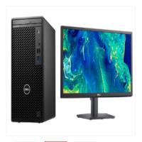 戴尔/DELL OptiPlex 3000 Tower 370469+E2222H(21.5英寸) 主机+显示器/台式计算机