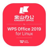 WPS V11.8 办公套件