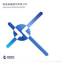 统信/UOS 统信 V20 桌面操作系统/单机版/操作系统