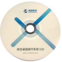 统信/UOS 统信 V20 桌面操作系统/单机版/操作系统