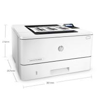 惠普/HP LaserJet Pro M403D 激光/A4黑白打印机